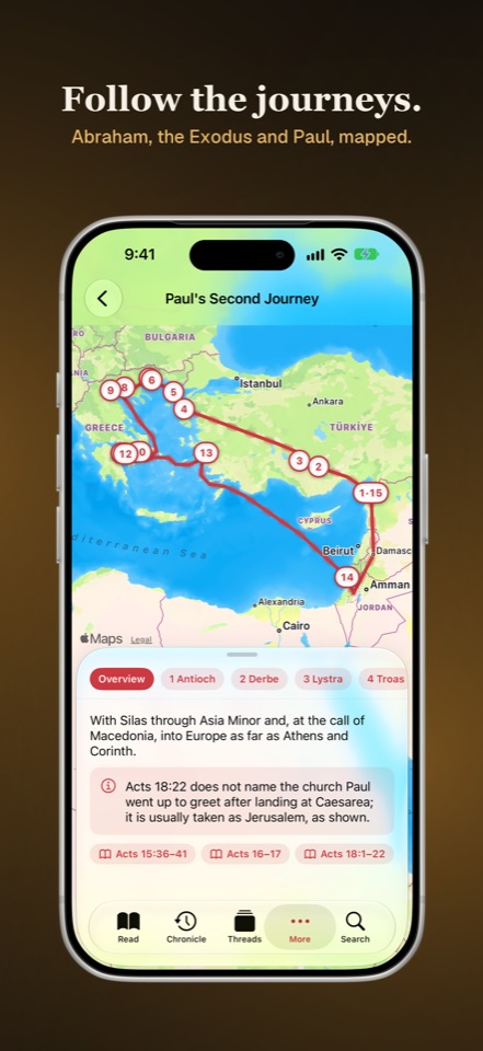 Arkive screenshot 5